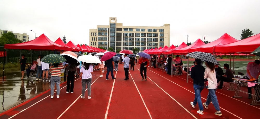 1592921395645308.jpg 1592921395645308.jpg