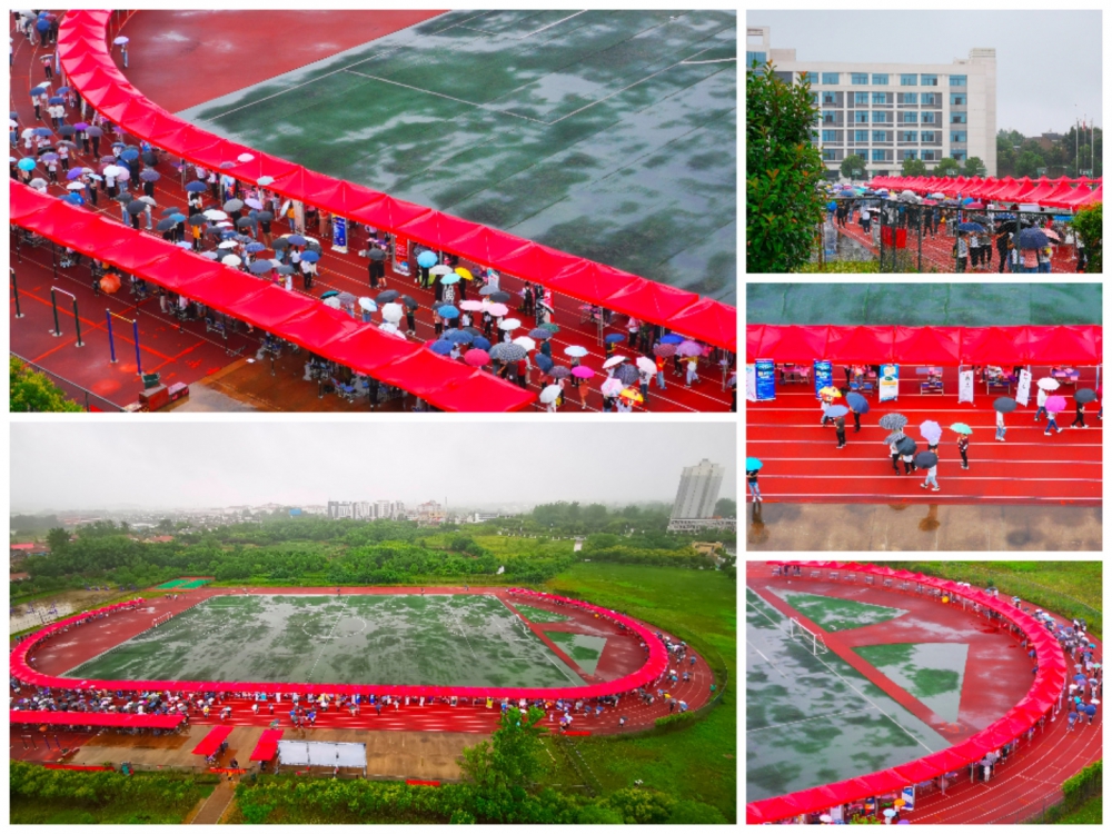 1592921472540513.jpg 1592921472540513.jpg