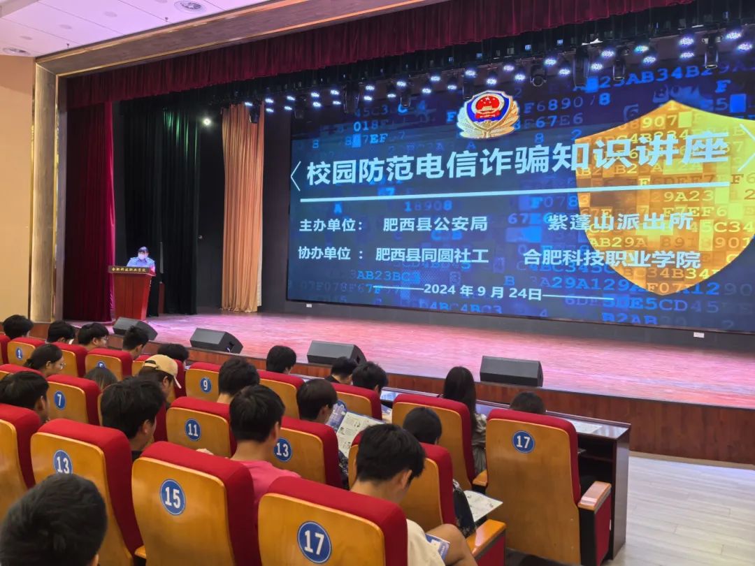 20240925163101_923627.jpg 微信图片_20240925163011.jpg