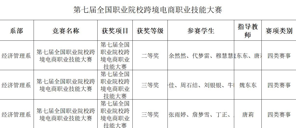 20241023200331_209611.png image.png