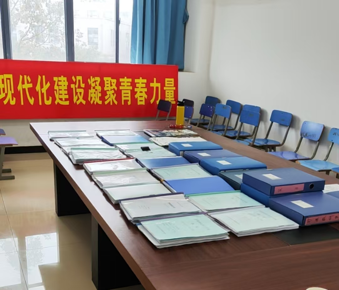 20241119093952_105131.png 20241119093952_105131.png