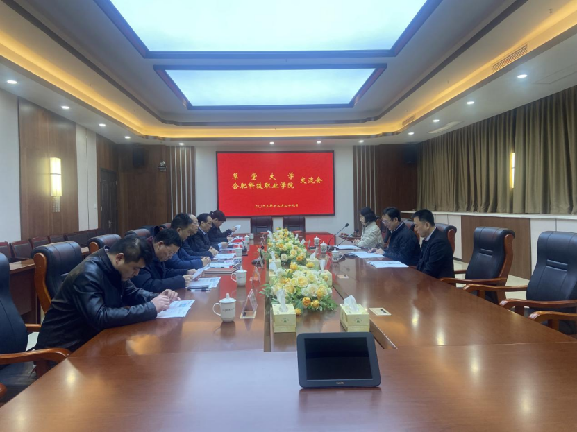 20241206122517_651894.jpg 20241206122517_651894.jpg