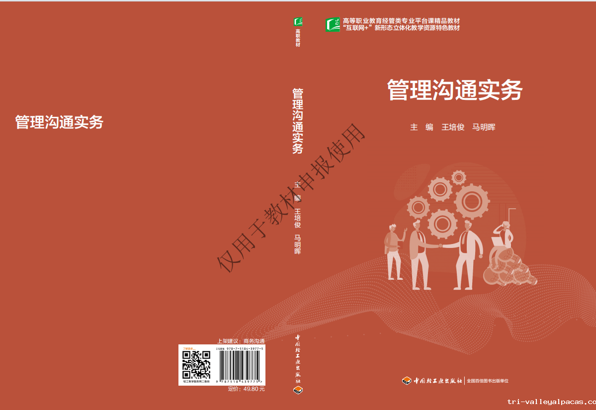 20250305113410_427401.png 图片1.png