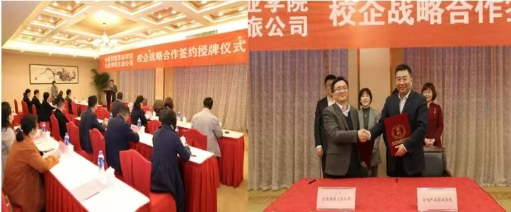 20250305210905_634235.jpg 20250305210905_634235.jpg