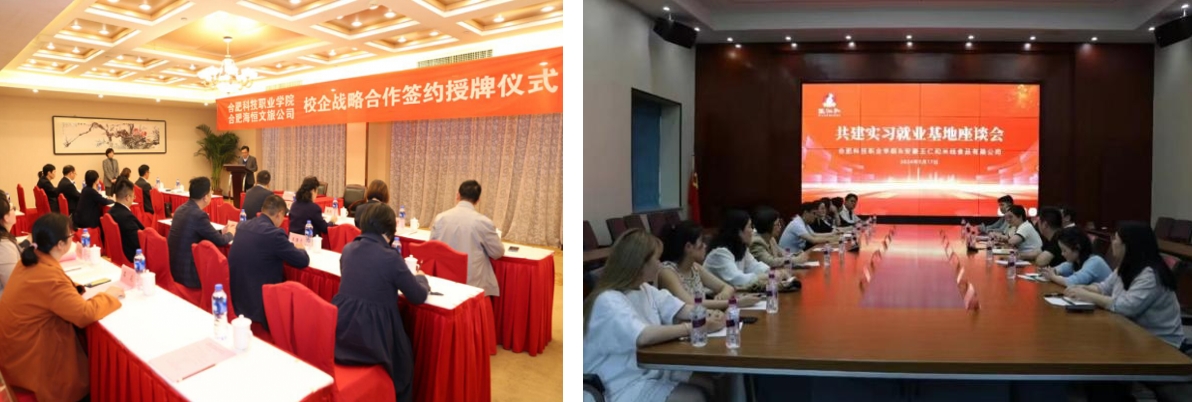 20250306103405_463985.png 20250306103405_463985.png