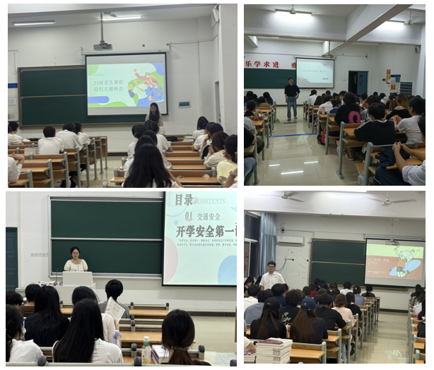 20250831231128_420055.png 20250831231128_420055.png