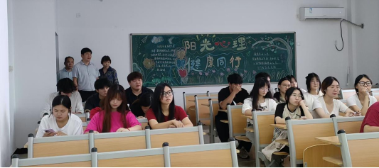 20250902101345_860500.png image.png