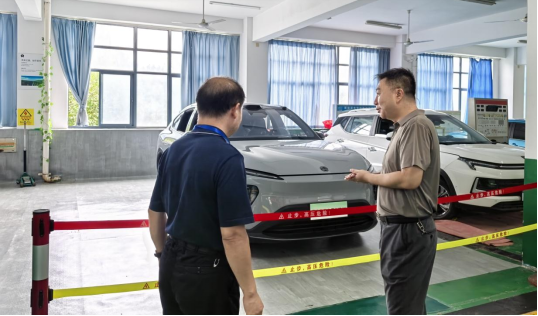 20250902110257_232862.png image.png