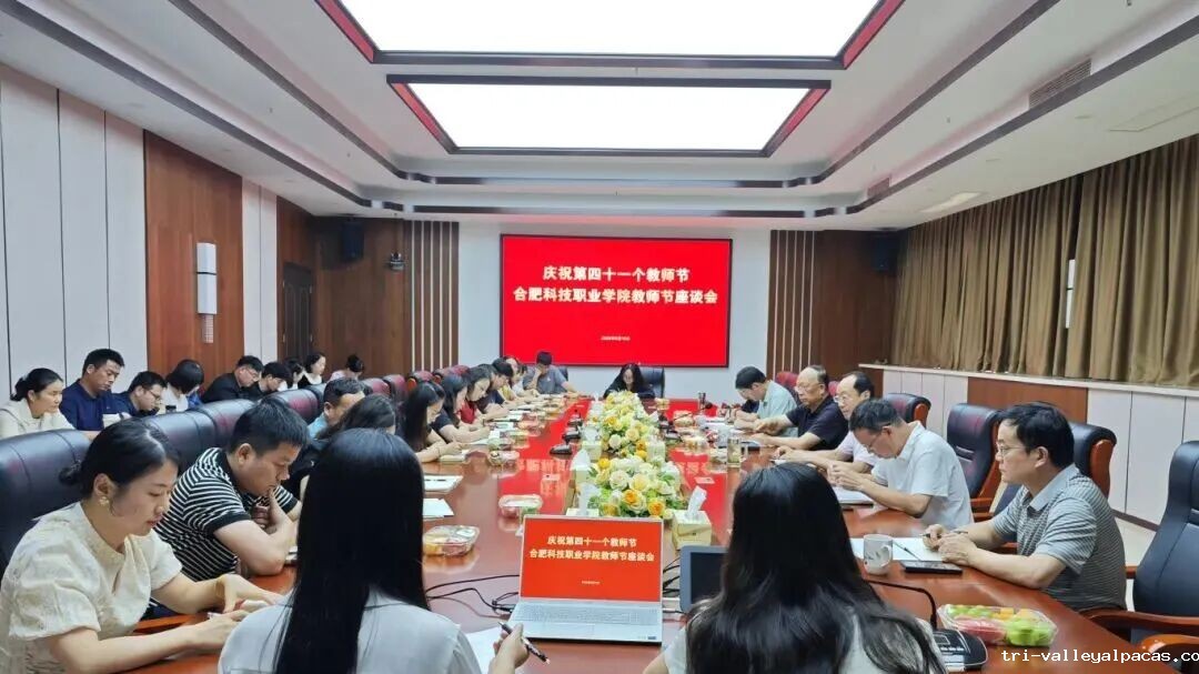 20250912103103_571432.jpg 微信图片_2025-09-12_103029_777.jpg