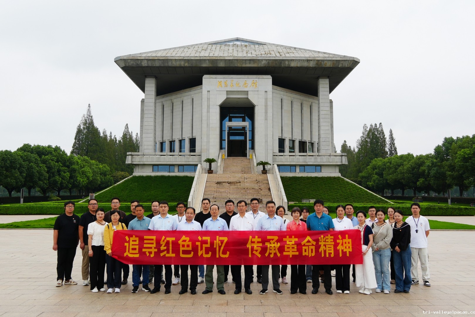 20251010090004_268279.jpg 20251010090004_268279.jpg