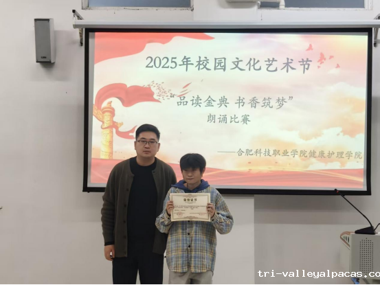 20251118155040_223373.png image.png