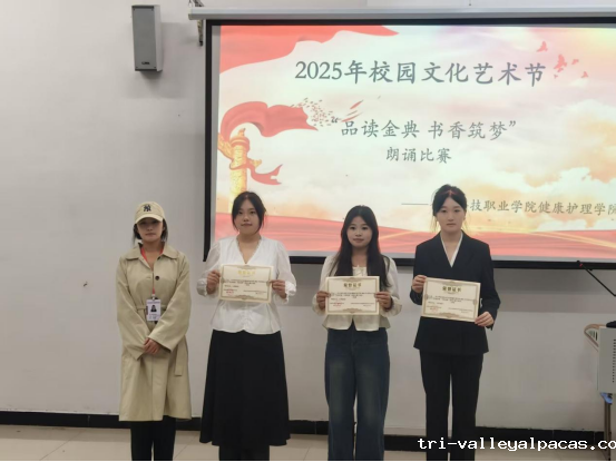 20251118155052_331293.png image.png