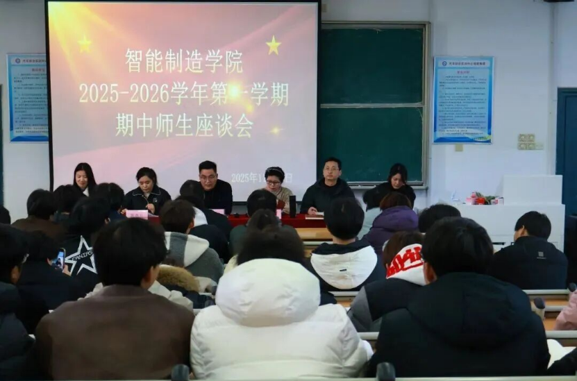 20251121085817_338795.png 20251121085817_338795.png