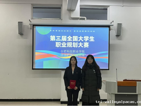 20251204150107_668179.png 20251204150107_668179.png