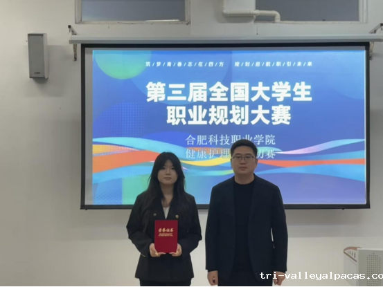 20251204150112_785087.png 20251204150112_785087.png