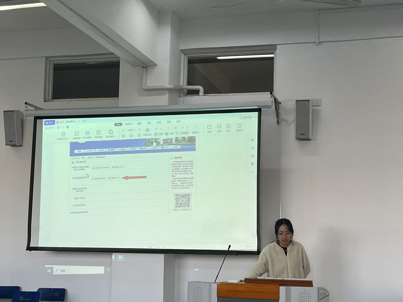 20251215102758_397368.png 图片2.png