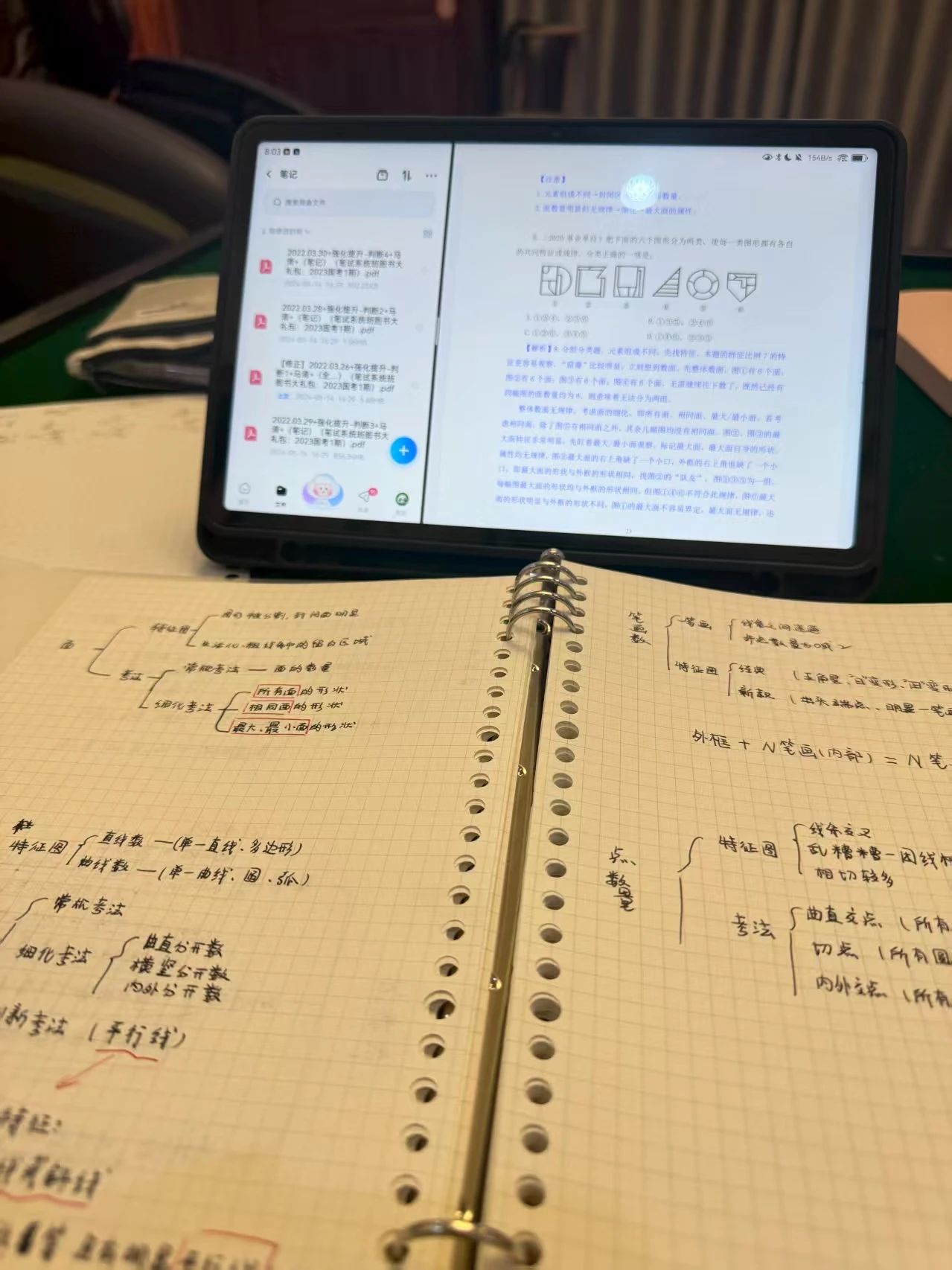 20250814193634_903604.jpg 20250814193634_903604.jpg