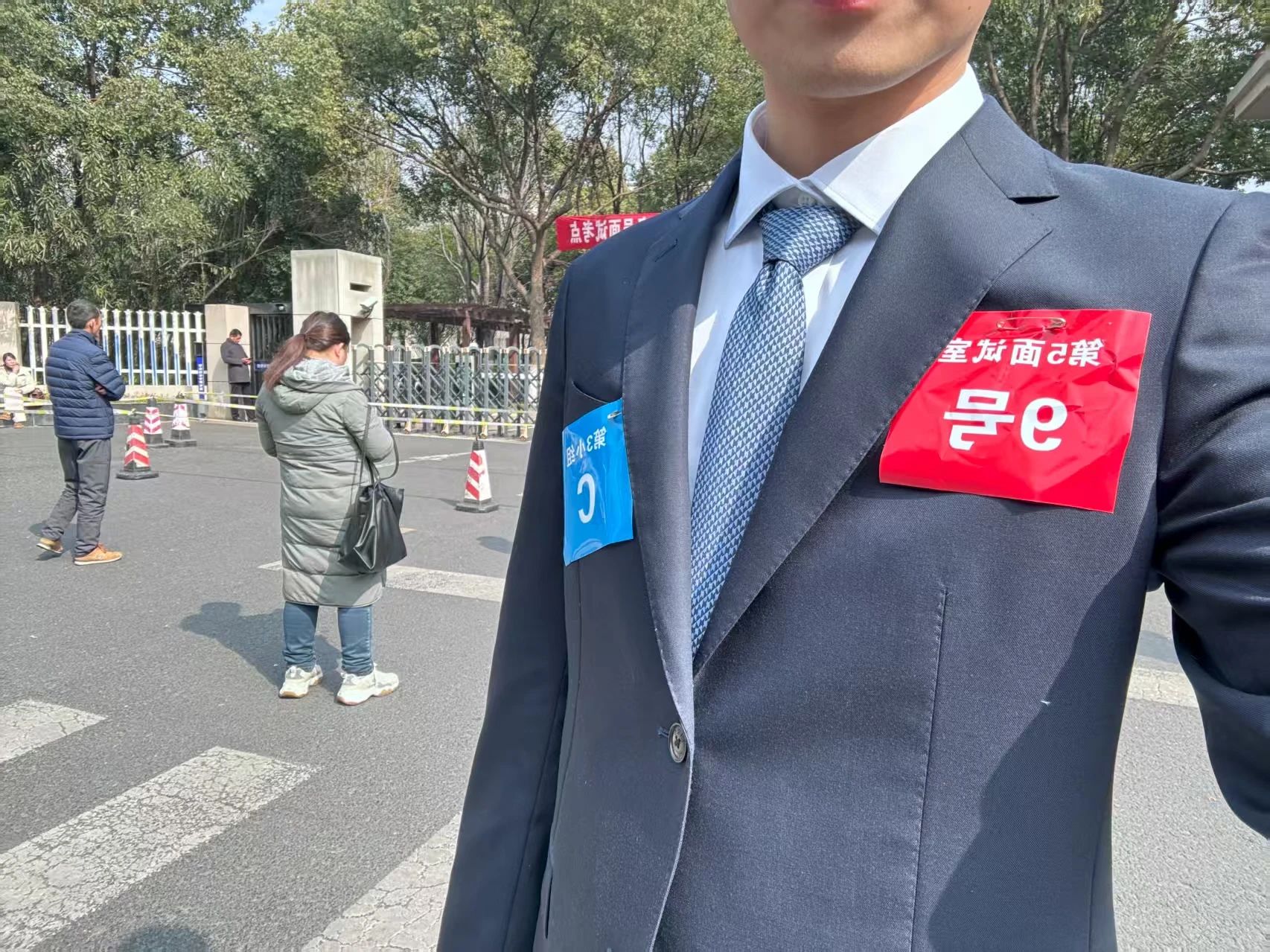 20250814193609_777476.jpg 20250814193609_777476.jpg