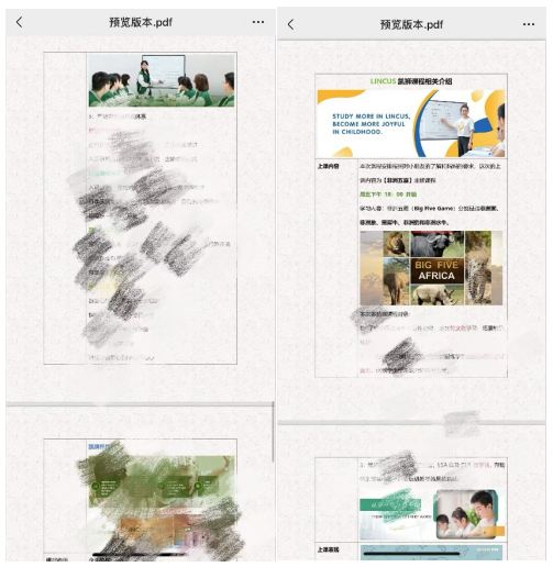 20250814193118_936148.png 20250814193118_936148.png