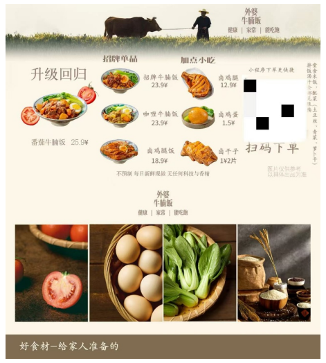 20250814193127_323045.png 20250814193127_323045.png