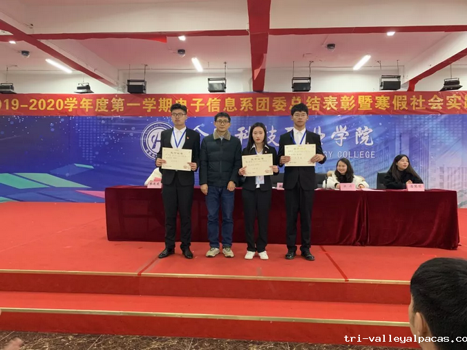 屏幕快照 2020-01-07 下午7.55.57.png