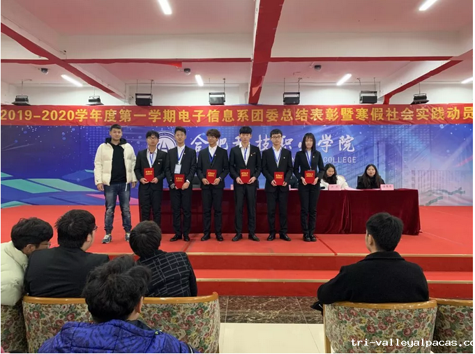 屏幕快照 2020-01-07 下午7.56.38.png