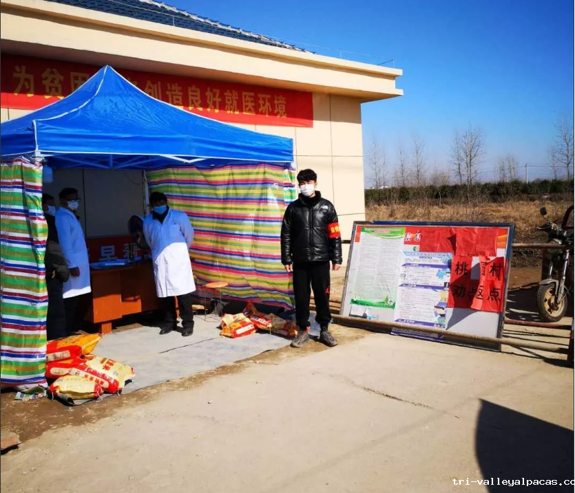 批注 2020-04-01 102324.png