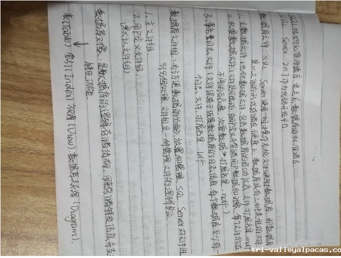 屏幕快照 2020-04-09 下午12.54.00.png