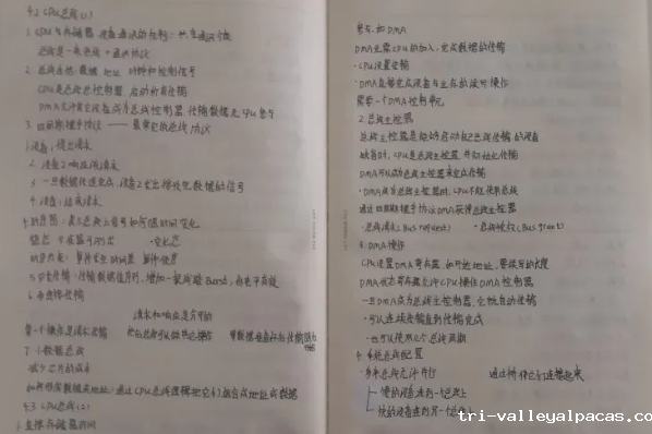 批注 2020-04-09 134848.png