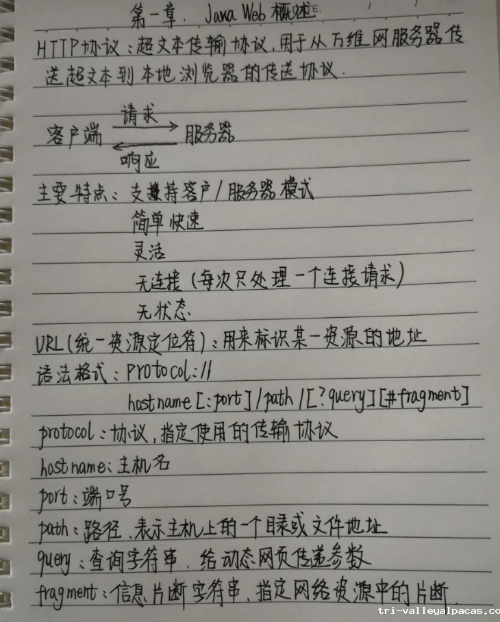 批注 2020-04-09 135250.png