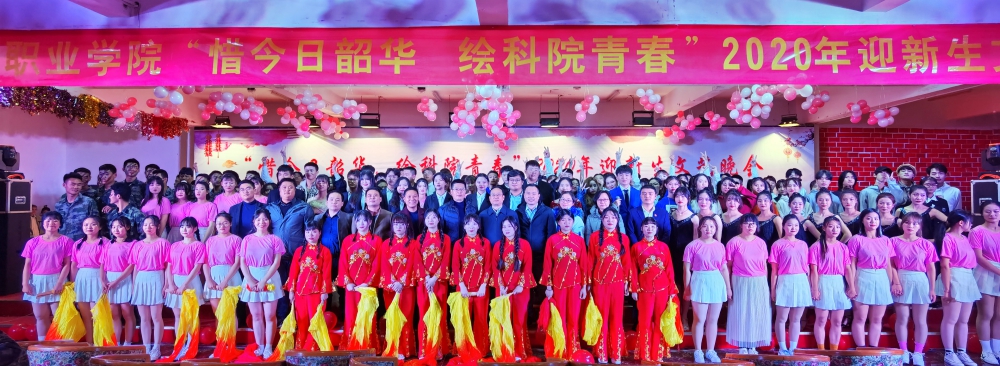 1606139665155086.jpg 1606139665155086.jpg