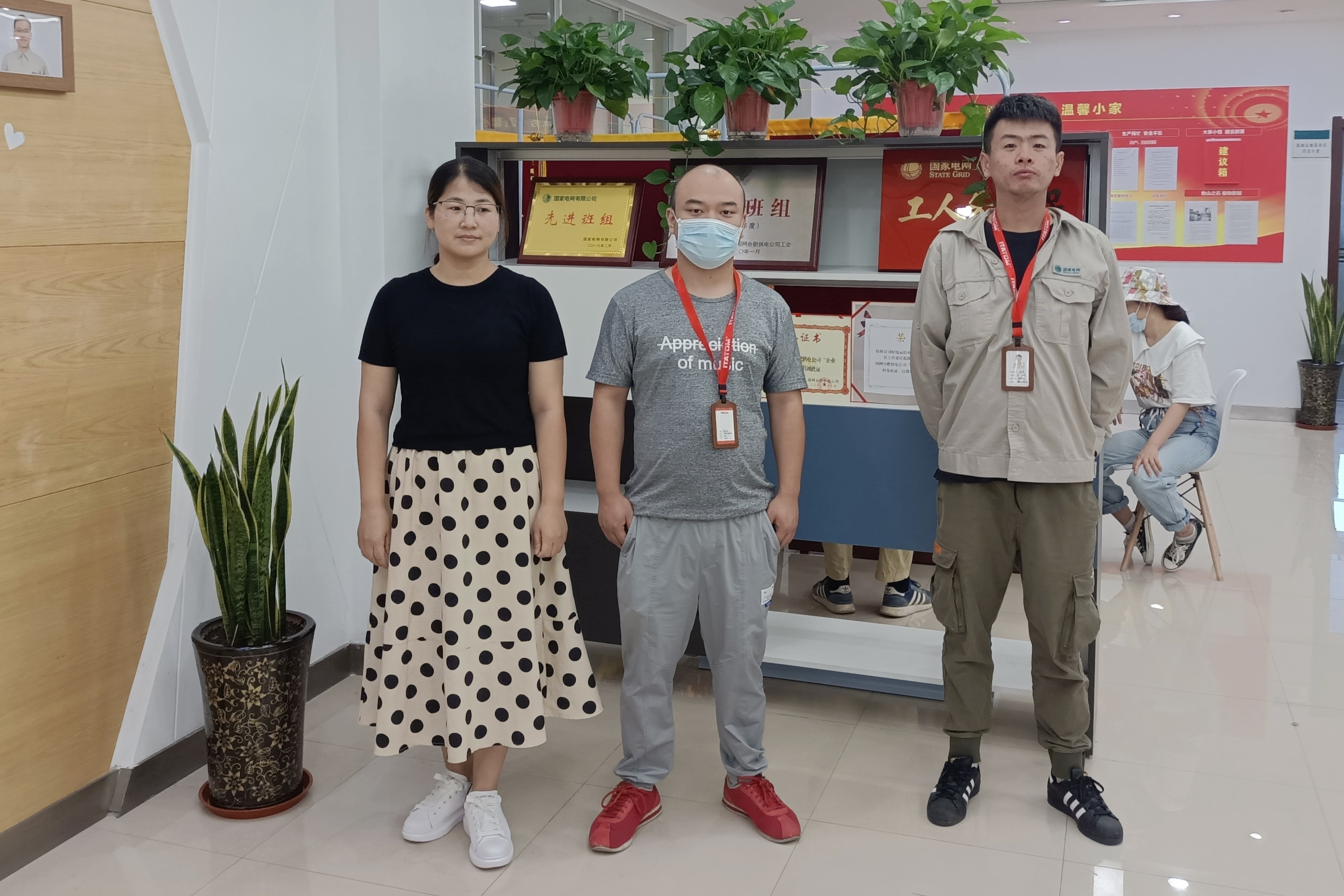 1629374252561124.jpg 16.jpg