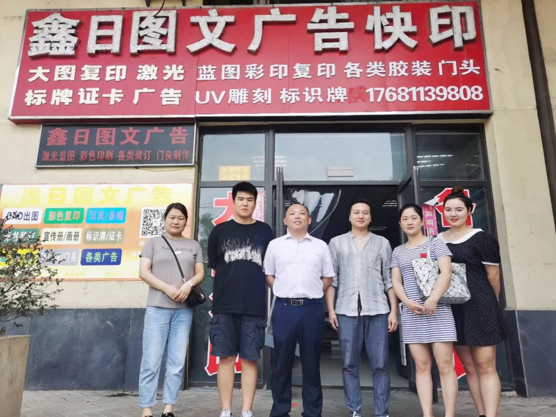 1630567696566528.jpg 4.jpg