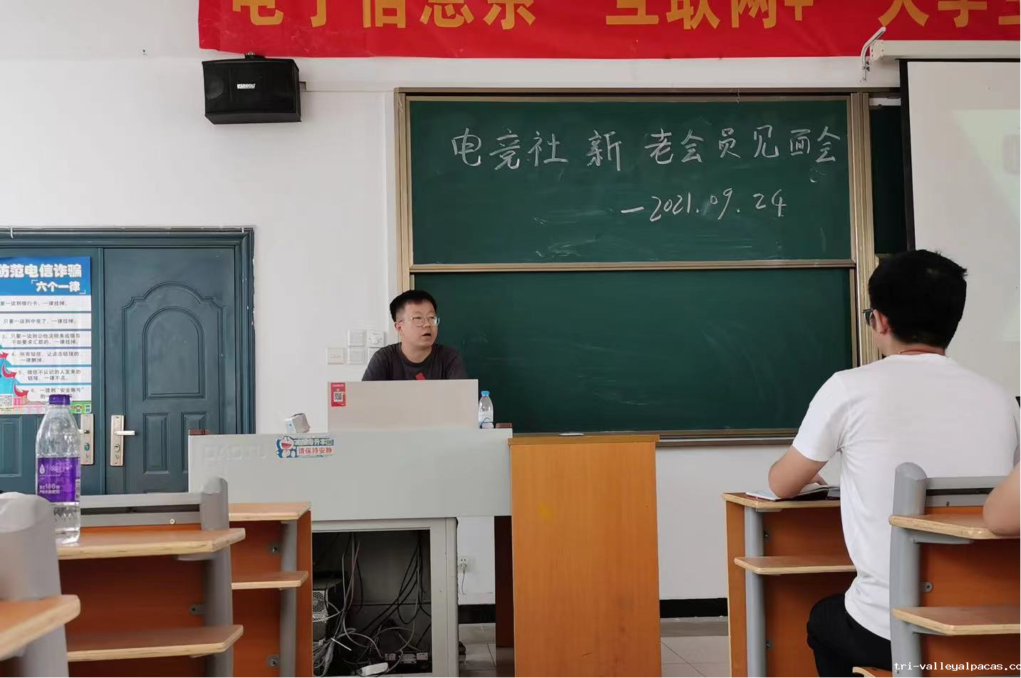 1632475096973057.png 1632475096973057.png