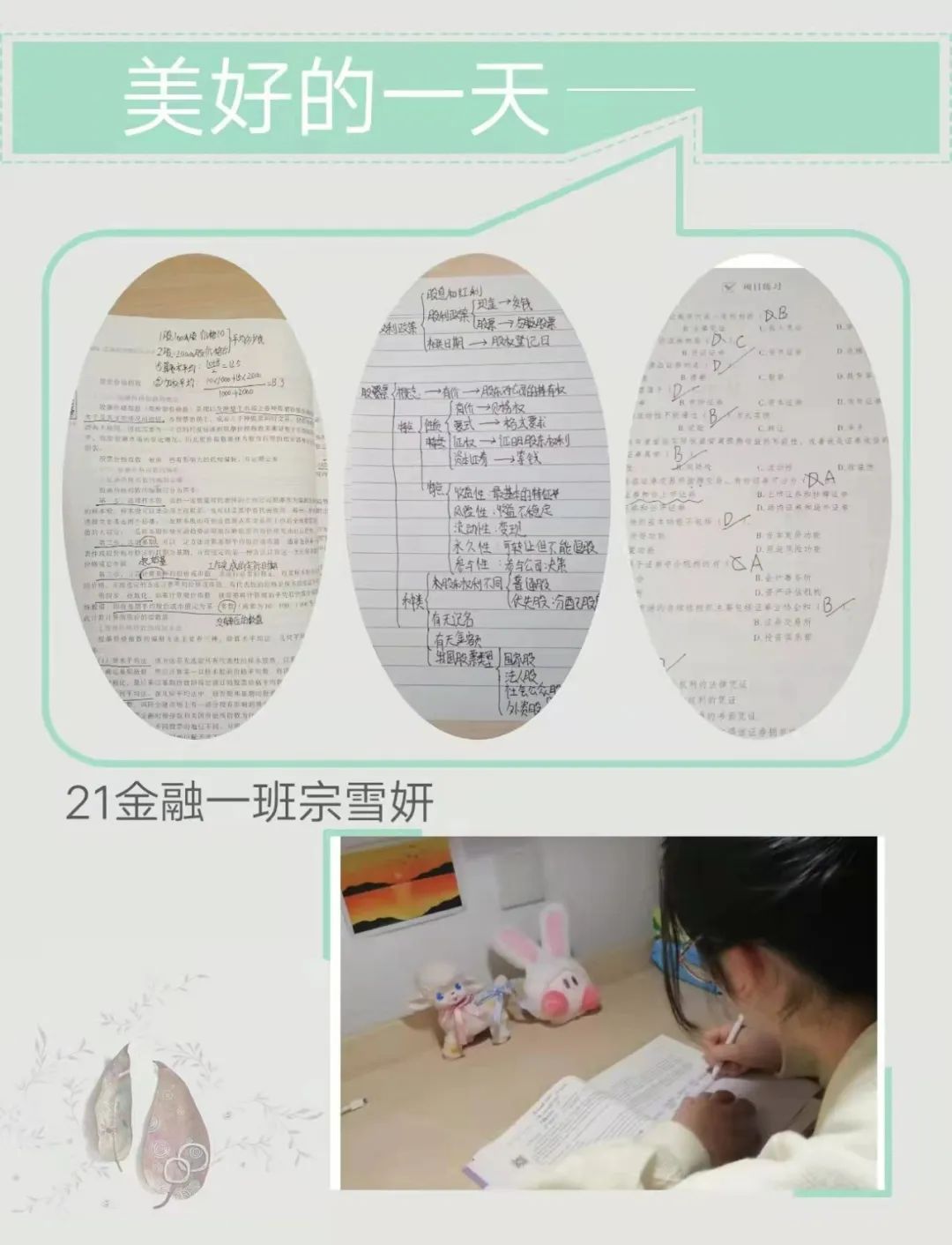 1651236016851686.jpg 1.jpg