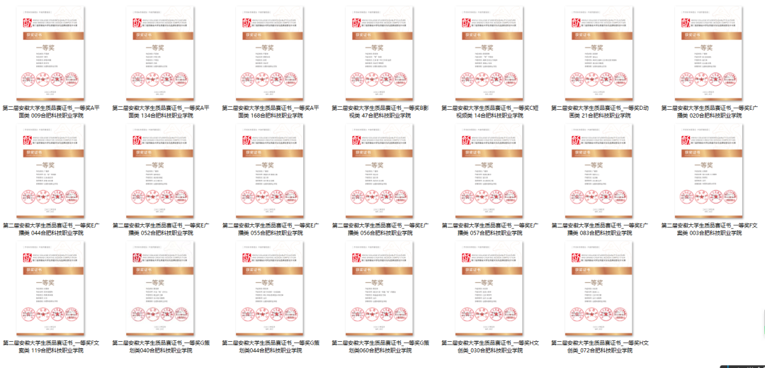 1661387808512955.png 5.png