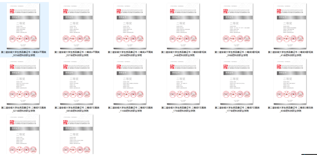 1661387846883201.png 6.png