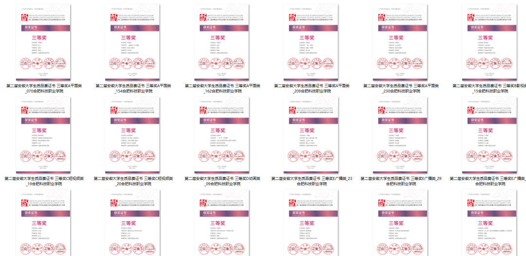 1661387863702670.png 7.png