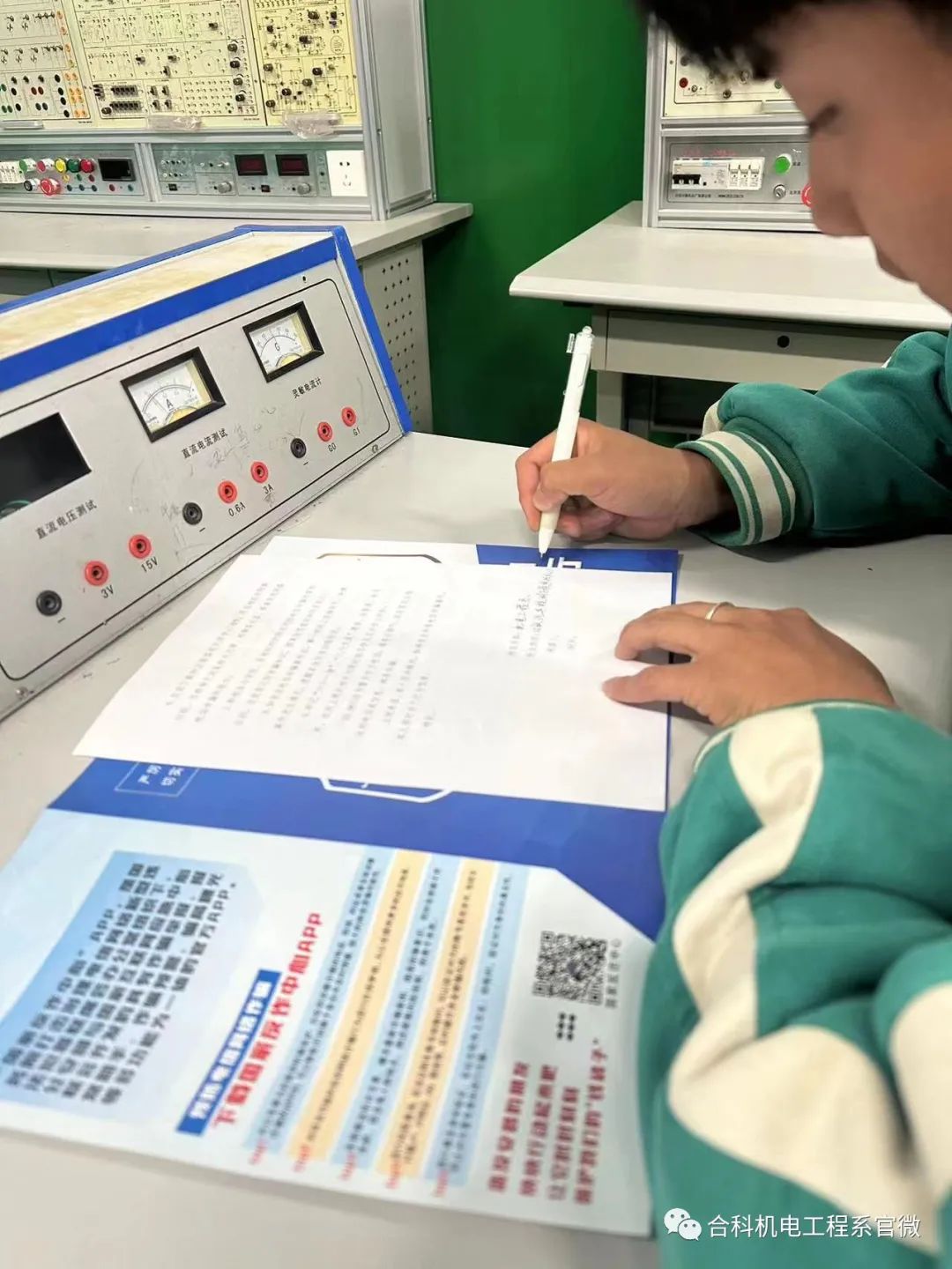 1681179169147890.jpg 微信图片_20230411100656.jpg