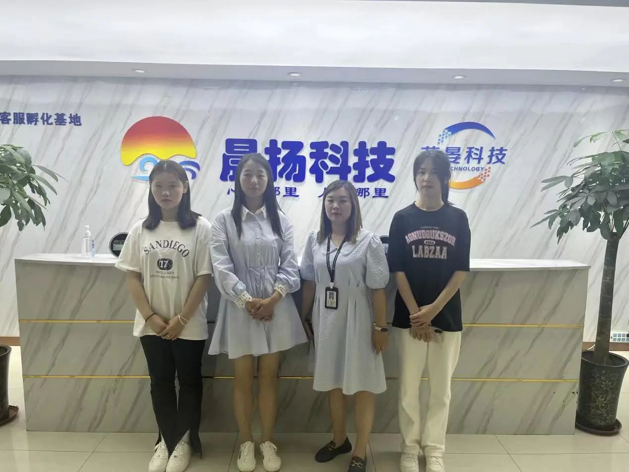 1686993590610434.jpg 1.jpg