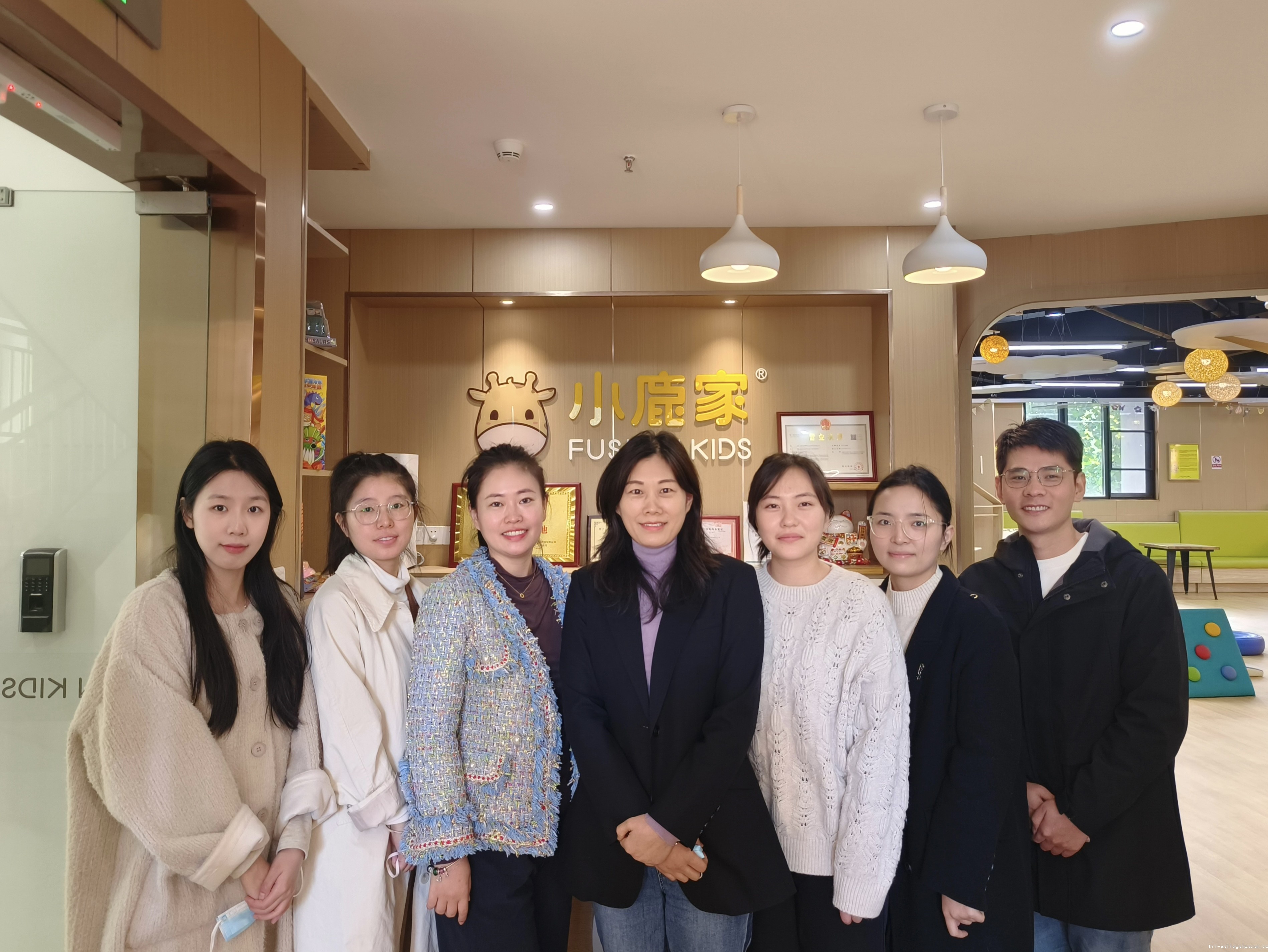 1702542831759038.jpg 微信图片_20231214163325.jpg