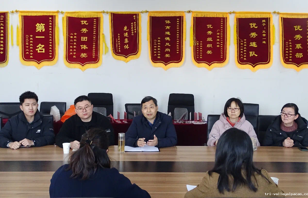 20250305135202_776258.png 直播3.png