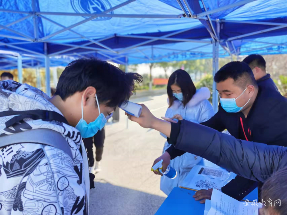 点点app下载顺利完成2022年春季学期师生开学返校工作