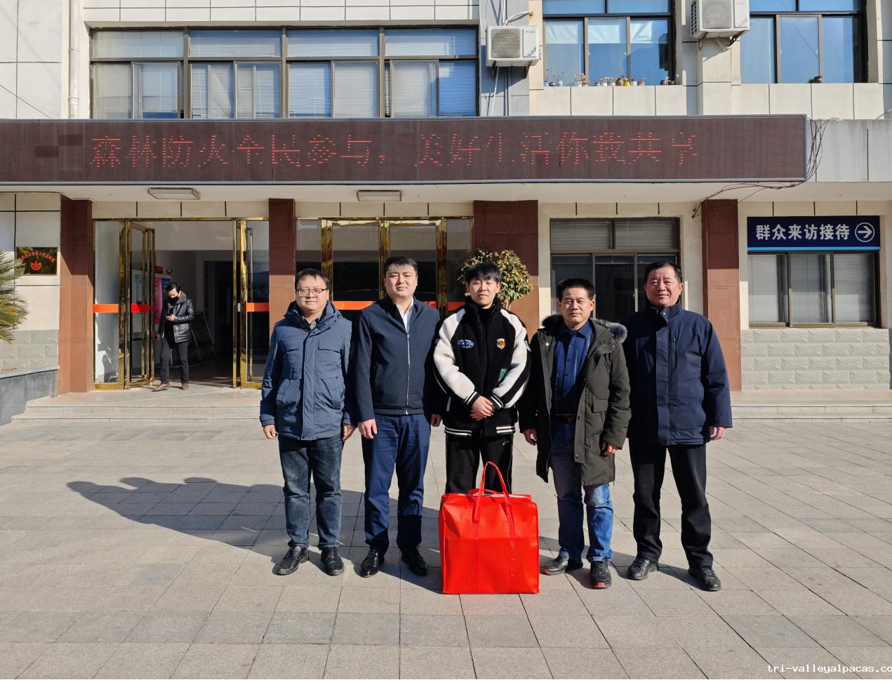 点点app下载团委走访慰问安徽省大学生志愿服务乡村振兴计划志愿者